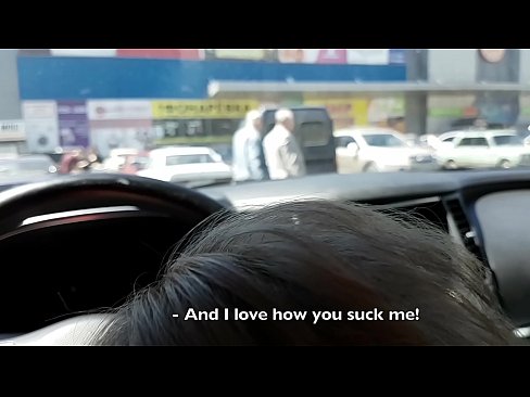 ❤️ Piesūcas tieši stāvlaukumā pie lielveikala Porno pie porno lv.pornpk.ru ❤